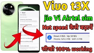vivo t3x internet problem solve 2024 || How to fix internet problem in vivo t3x 2024 screenshot 5