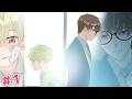 【BLアニメ】45日後に付き合う二人#1｜生徒会長と不良の三上くん（セルフアニメ）#blanime #bl #Engsub