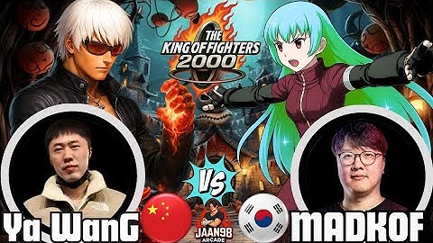 KOF 2000 MadKof (동네형) VS Ya Wang (丫王) | KING OF FIGHTERS 2000