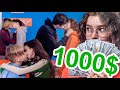 КТО последний ПЕРЕСТАНЕТ ЦЕЛОВАТЬСЯ получит 1000 $!