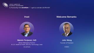 [AABR 2026] Host & Welcome Remarks