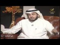 محمد النجيمي شقيقي ضحيه جيهمان ولا يزال يعاني 