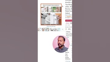 Image Secrets to Skyrocket Your Amazon Listings | Amazon Listing Image Optimization Tips - 79