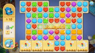 Matchington Mansion level 1043 HD