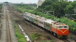5801次 郵輪式列車 斗南拐股進站（7/29拍攝）