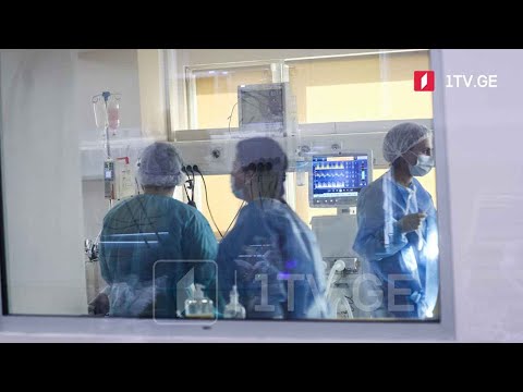 ეპიდემიოლოგიური ვითარება საქართველოში