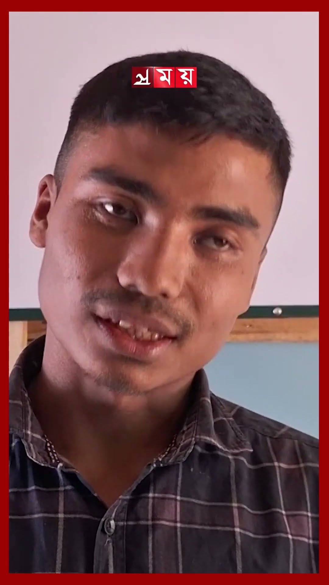 সেনাবাহিনীর সহায়তায় ৪৫ বছর পর চালু প্রাক-প্রাথমিক বিদ্যালয় #preprimaryschool #bangladesharmy