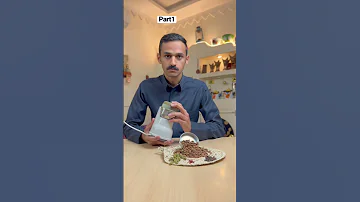 القهوة السعودية Saudi Coffee Part1 