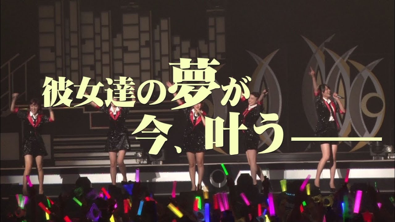 岡井千聖 武道館 Queen of J-POP  限定 ℃-ute ソロ DVD リリース詳細｜ハロー！プロジェクト オフィシャルサイト