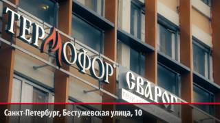 Типы каминных топок. Советы профессиионала