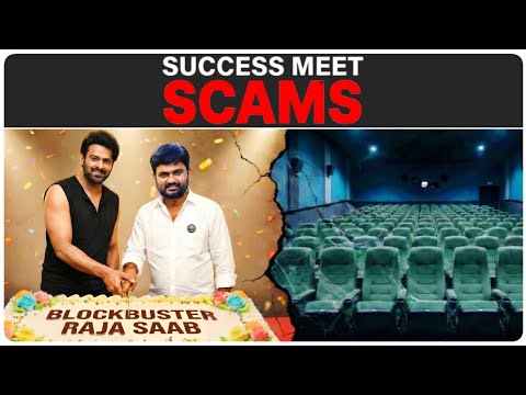 Success Meet Scams 😡 | Part-1