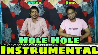 Hole Hole Instrumental Cover || Nil Sagar | Amrita || Dil Se Music