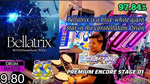 GITADORA【ギタドラ】 Bellatrix (DrumMania Master) SS FULL COMBO!!