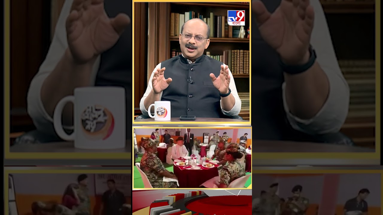 চিকেনস নেক ভীষণ জটিল একটি সীমান্ত এলাকা, অনুপ্রবেশ রুখতে পারবে ভারত? | #Shorts