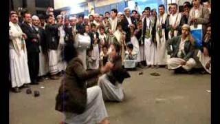 Yemeni dance  مزمار قوة.mpg