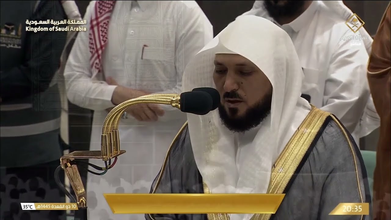 صلاة العشاء للشيخ ماهر المعيقلي 10 ذو القعدة 1445هـ