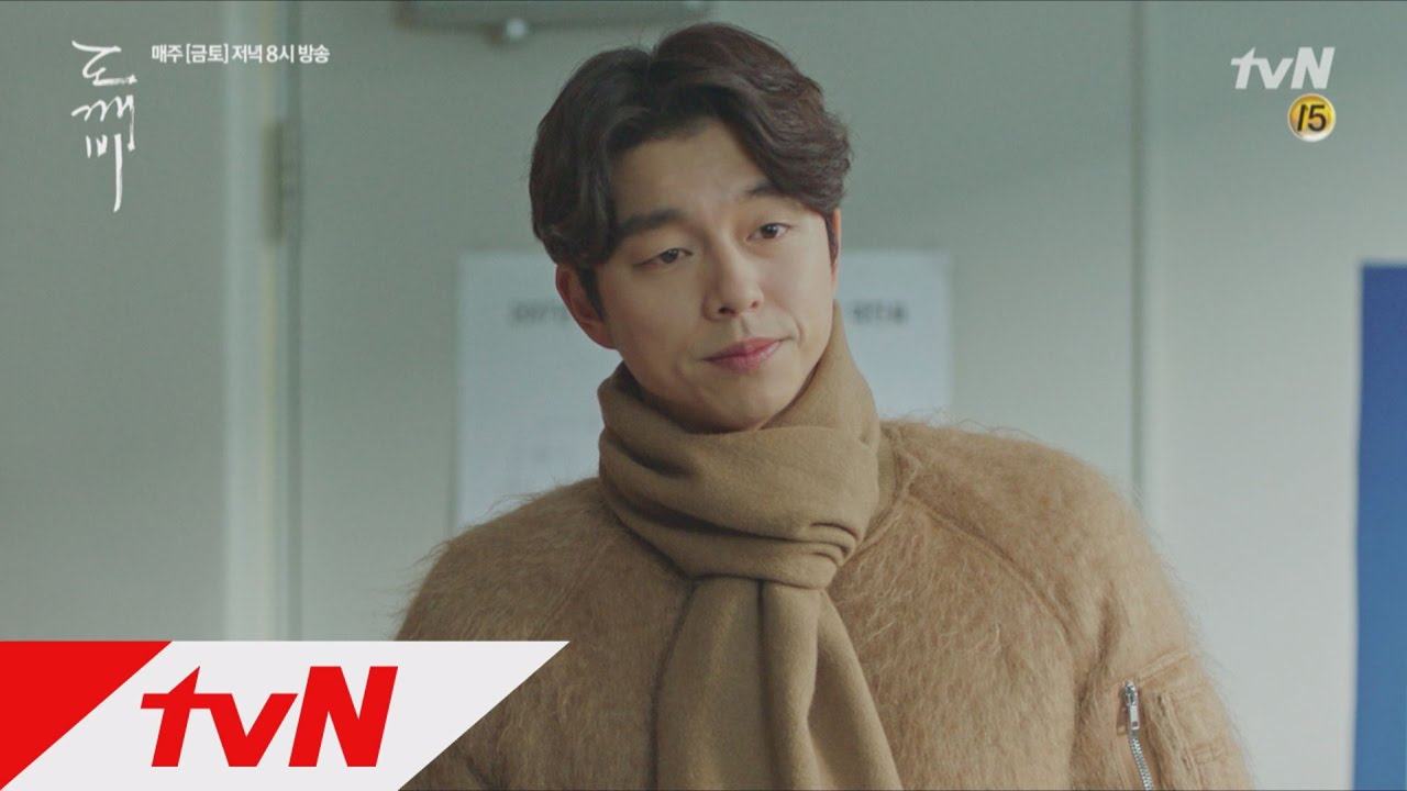 トッケビキャストと相関図 シーズン2の続編はあるのか徹底調査 おひとりコリアン