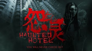 Haunted Hotel - Aom Sushar - Thai Movie - Trailer - Indonesian Subtitle