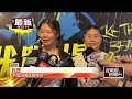 炎炎夏日到來！ 室內遊樂設施夯　業者搶暑假避暑商機