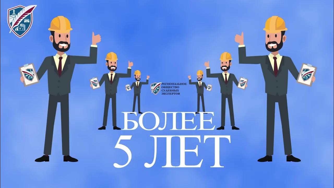 международная безопасность. целевые капиталы стратегия развития сколково 2015. региональные сообщества. региональная политическая система. региональные сообщества.