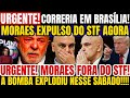 URGENTE! SENADORES FAZEM ANÚNCIO HISTÓRICO! DOCUMENTO FOI APROVADO! A BOMBA EXPLODIU AGORA! URGENTE!