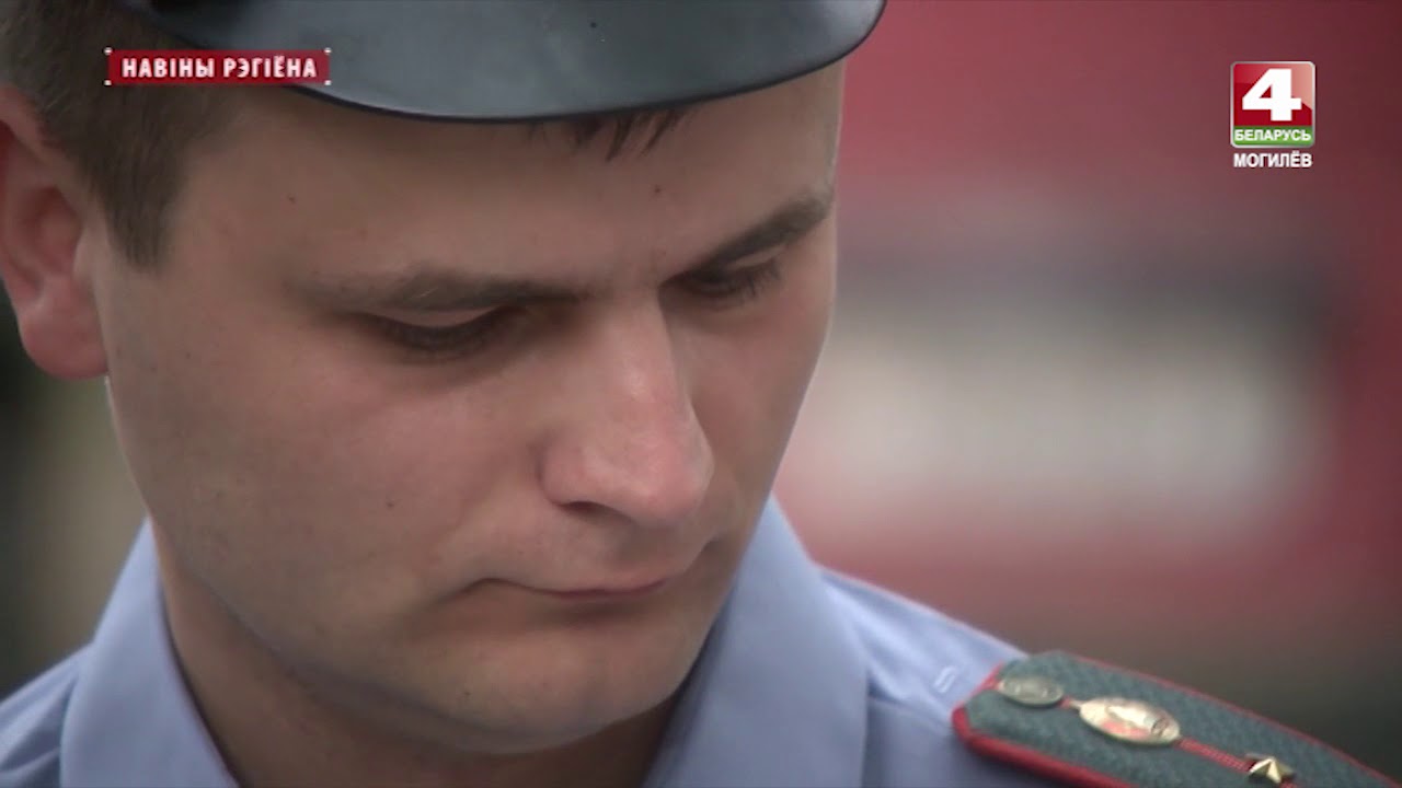 Как обманывают в Могилеве, обещая деньги в долг [БЕЛАРУСЬ 4| Могилев ...