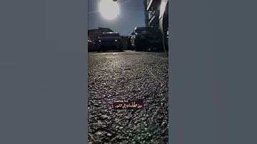 اللَّهُ وَلِيُّ الَّذينَ آمَنوا | تلاوة مؤثرة لـ ياسر الدوسري.