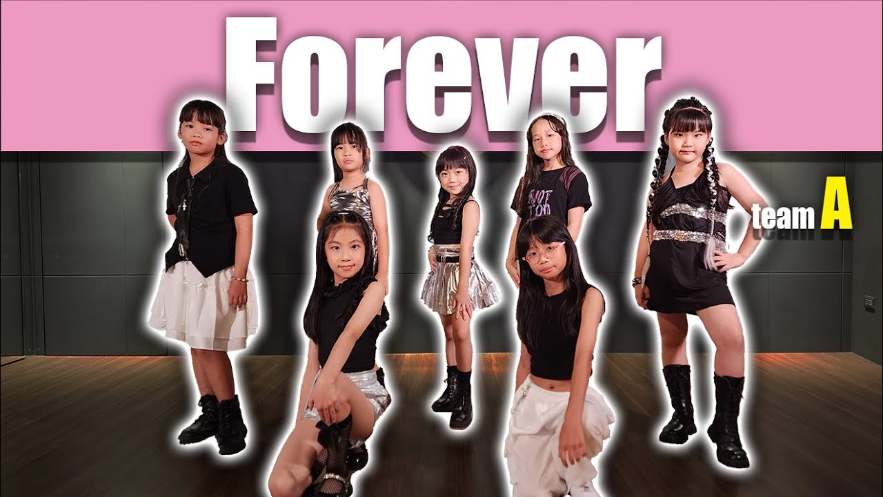 Super Sweet 舞蹈學院 白白老師 / BABYMONSTER - 'Forever' / MV COVER成果紀錄(每周三 