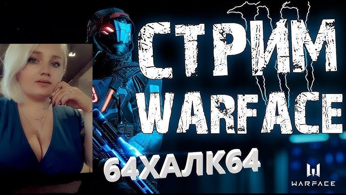 Warface Бесплатный Макрос Для AK-103 Sensibility 45 ! - YouTube