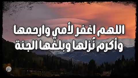 سورة هود من الآية ٣١ إلى الآية ٤٠