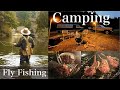 【FLY FISHING & CAMPING】アメ車と釣りキャンプ。中部寒狭川(塩瀬ベース)