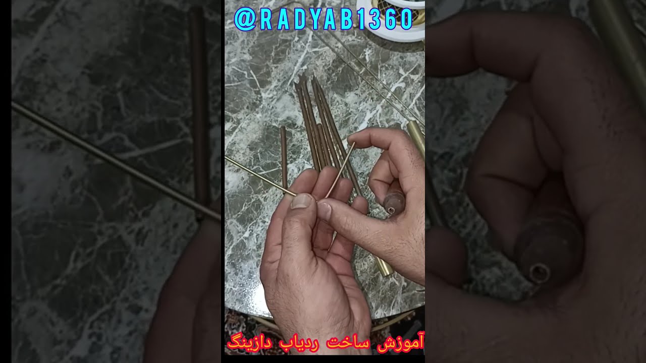 پارت (1) آموزش ساخت ردیاب دازینگ   @radyab1360