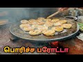 காவன்னா பரோட்டா கடை (நத்தம் சிறுமலை) Parotta Love Food Vlog (MFS)