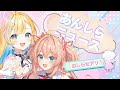 【新情報解禁！】無原唱レコードからカワイイおしらせです【RIOTMUSIC】#無原唱レコード