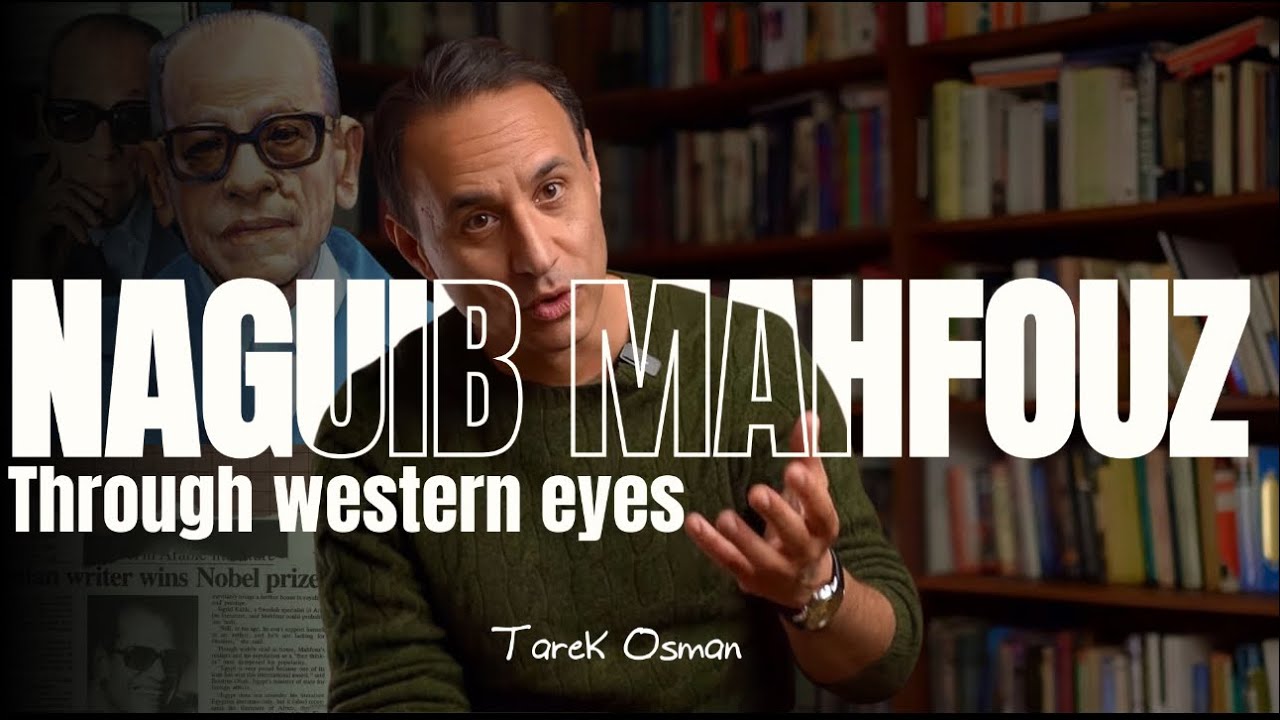 Naguib Mahfouz through Western eyes