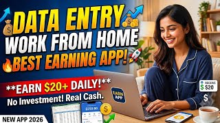 How to do data entry work at home|online work from home| zip recruiter How to do data entry work at home|online work from home| zip recruiter