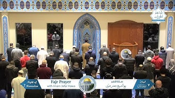 Surat Al-Qasas | سورة القصص | Imam Jafar Hawa