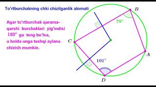 Trolleybusda porno video Azizim, toxtama, men suzaman.
