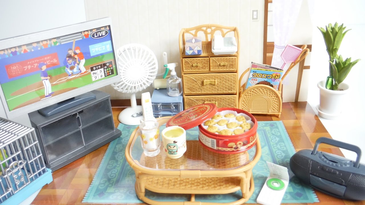 Miniature』 やっぱりわたしんち OurHome 全8種 開封 RE-MENT