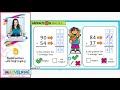 Understanding the Minus One Strategy