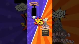 Blonde Amber Vs Maison Asrar Faris Al Arab 👀 $500 Vs $50 Blind Test Resimi