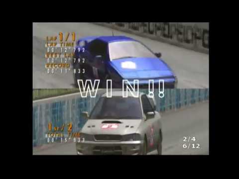 Sega GT 2002 Season 1 [3/11]: No Damage, All Prize Cars - Drag Race 3x and Super Car 1