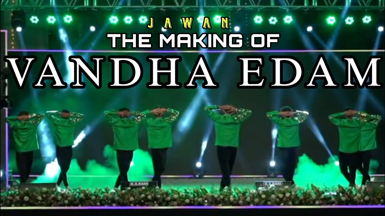 PAAVAI ENGINEERING COLLEGE || ANNUAL DAY • 2K24 || DANCE PERFORMANCE || NAMAKKAL 💥⚡👑