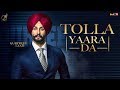 Tolla yaara da  gurpreet laad  desi crew  latest punjabi song 2019  jap music