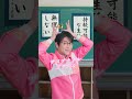 ファイブミニ|「センイおつけしますか?」第6話