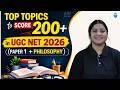 UGC NET June 2026 Philosophy Strategy | Top Topics to Score 200+ Marks (Paper 1 + Philosophy)