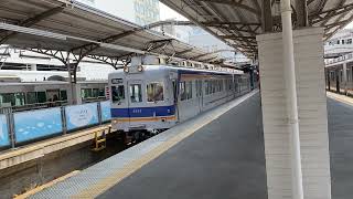 南海加太線2220系普通車加太行き　和歌山市発車！