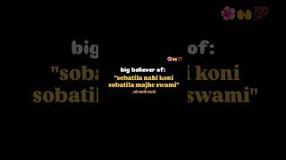 subscribe for more videos ❤️,shree Swami Samarth 🌺,#growth #subscribe #swamisamarth #viral #likes