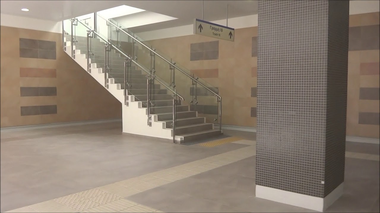 New Athens central station tour