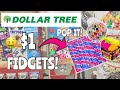 Fidget Toy Shopping at Dollar Tree! 🤑 THEY HAVE POP ITS *NO BUDGET FIDGET SHOPPING SPREE*